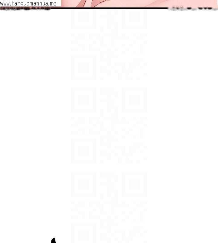 韩国漫画男人配额制韩漫_男人配额制-第25话-爱上和下属做爱在线免费阅读-韩国漫画-第63张图片