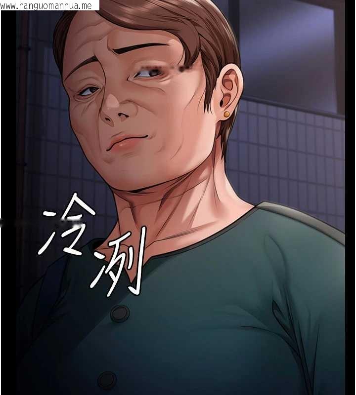 韩国漫画守护妳韩漫_守护妳-第10话-成为彼此的第一次在线免费阅读-韩国漫画-第29张图片