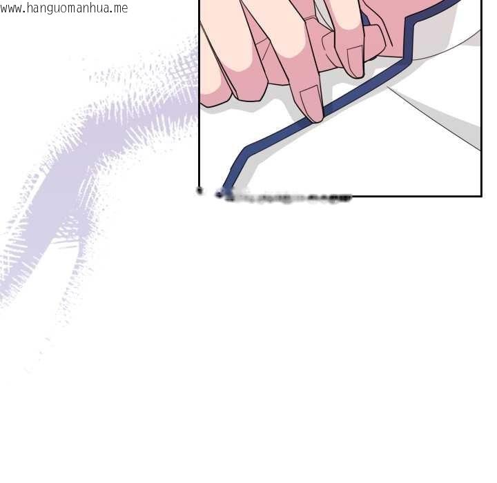 韩国漫画爱的调味课/新娘料理课程韩漫_爱的调味课/新娘料理课程-第1话在线免费阅读-韩国漫画-第125张图片