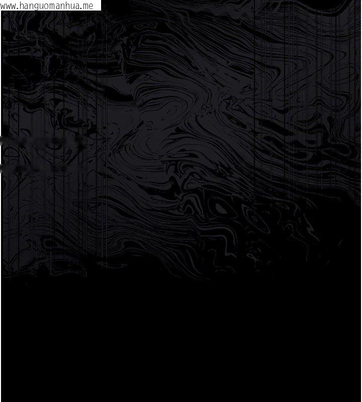 韩国漫画幼惑韩漫_幼惑-第1话-长不大的小飞侠在线免费阅读-韩国漫画-第55张图片