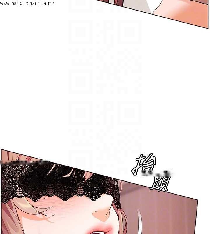 韩国漫画老师的亲密指导韩漫_老师的亲密指导-第77话-用嘴激发学生上进心在线免费阅读-韩国漫画-第48张图片