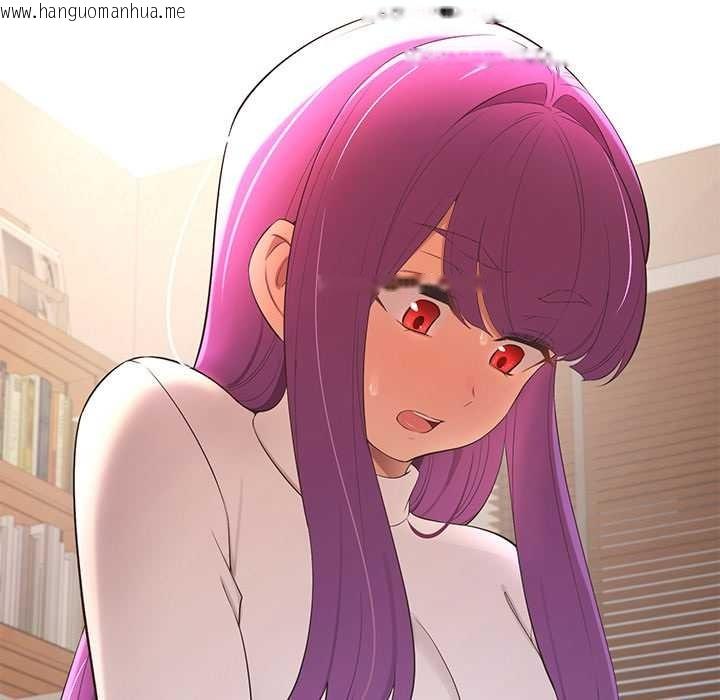 韩国漫画公主殿下要收种子啦！/公主抢孕大作战韩漫_公主殿下要收种子啦！/公主抢孕大作战-第13话在线免费阅读-韩国漫画-第113张图片