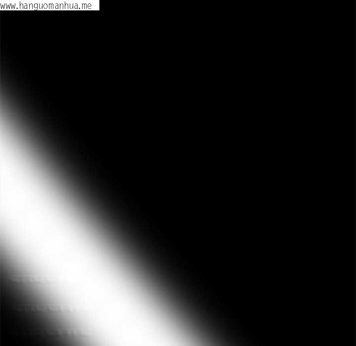 韩国漫画黑道X上班族/我身体里的那个家伙韩漫_黑道X上班族/我身体里的那个家伙-第37话在线免费阅读-韩国漫画-第59张图片