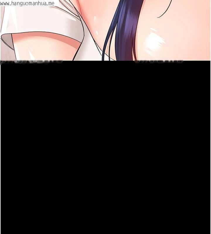 韩国漫画幼惑韩漫_幼惑-第7话-输的人脱光衣服上课在线免费阅读-韩国漫画-第163张图片