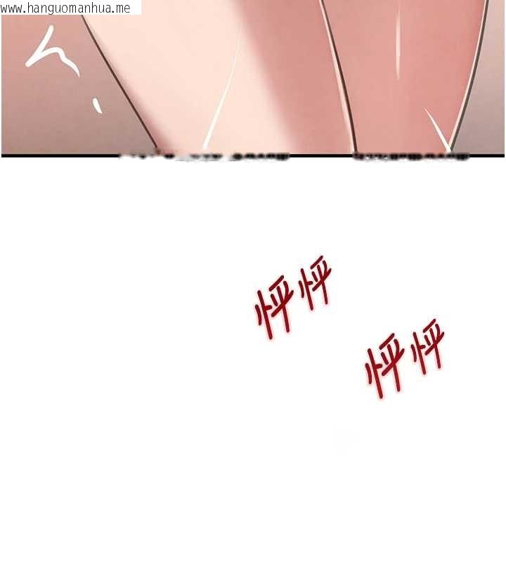 韩国漫画黑道千金韩漫_黑道千金-第63话-调教不听话的小太妹在线免费阅读-韩国漫画-第35张图片