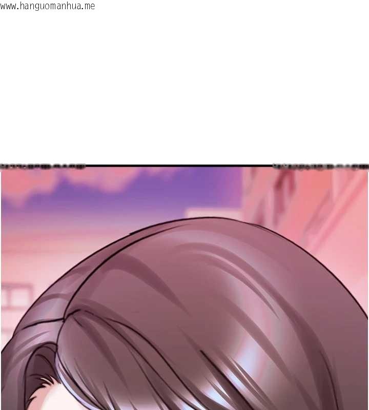 韩国漫画垃圾堆捡到宠物系萌妹韩漫_垃圾堆捡到宠物系萌妹-第28话-我女儿就交给你了在线免费阅读-韩国漫画-第130张图片