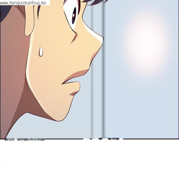 韩国漫画最强男人韩漫_最强男人-第53话在线免费阅读-韩国漫画-第91张图片