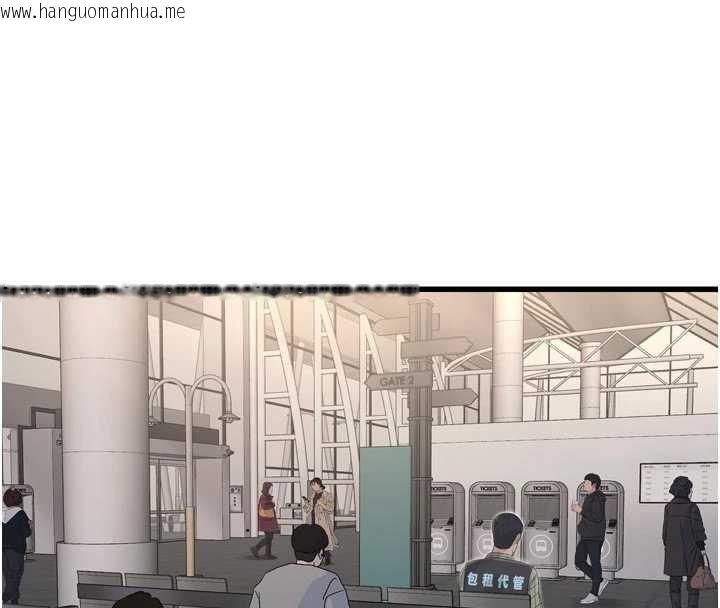 韩国漫画水电工日志韩漫_水电工日志-第116话-我已经等你很久了在线免费阅读-韩国漫画-第50张图片