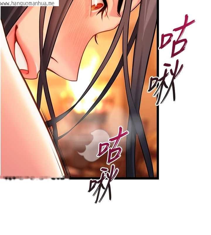 韩国漫画命运:贞洁欲女韩漫_命运:贞洁欲女-第67话-手解俊男倨傲物在线免费阅读-韩国漫画-第167张图片