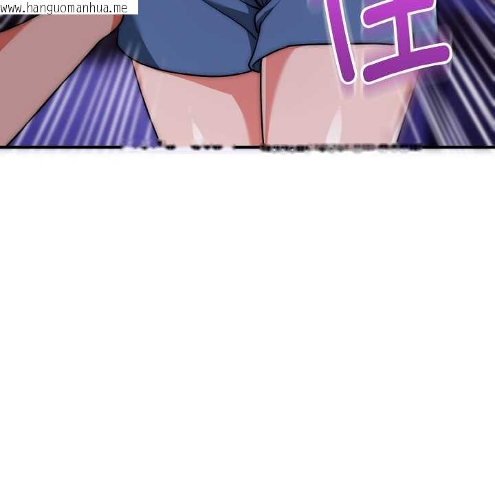 韩国漫画神雕闯都市/强雕：都市润女传说韩漫_神雕闯都市/强雕：都市润女传说-第20话在线免费阅读-韩国漫画-第95张图片