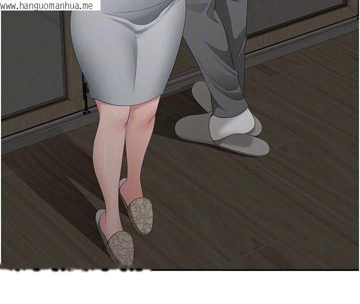 韩国漫画罪爱人妻韩漫_罪爱人妻-第12话-老公在旁边也忍不住在线免费阅读-韩国漫画-第48张图片