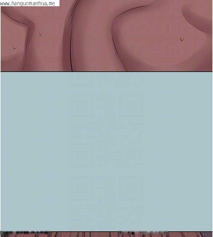 韩国漫画不要恋爱要打砲韩漫_不要恋爱要打砲-第22话-装睡中开战在线免费阅读-韩国漫画-第90张图片