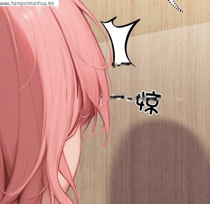 韩国漫画悖岛审判/悖论韩漫_悖岛审判/悖论-第8话在线免费阅读-韩国漫画-第148张图片