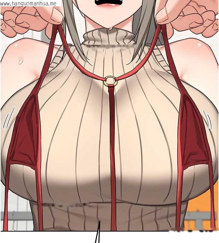 韩国漫画熟女交换计划韩漫_熟女交换计划-第49话-可优阿姨的泳衣诱惑在线免费阅读-韩国漫画-第29张图片