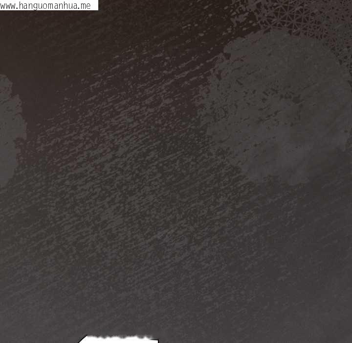 韩国漫画神圣陷阱韩漫_神圣陷阱-第25话在线免费阅读-韩国漫画-第10张图片