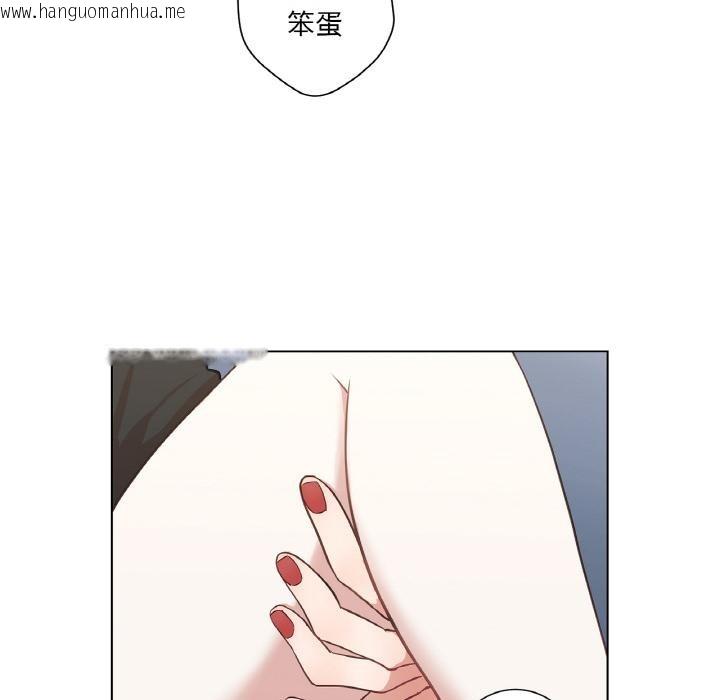 韩国漫画吉赛儿之血韩漫_吉赛儿之血-第30话在线免费阅读-韩国漫画-第45张图片