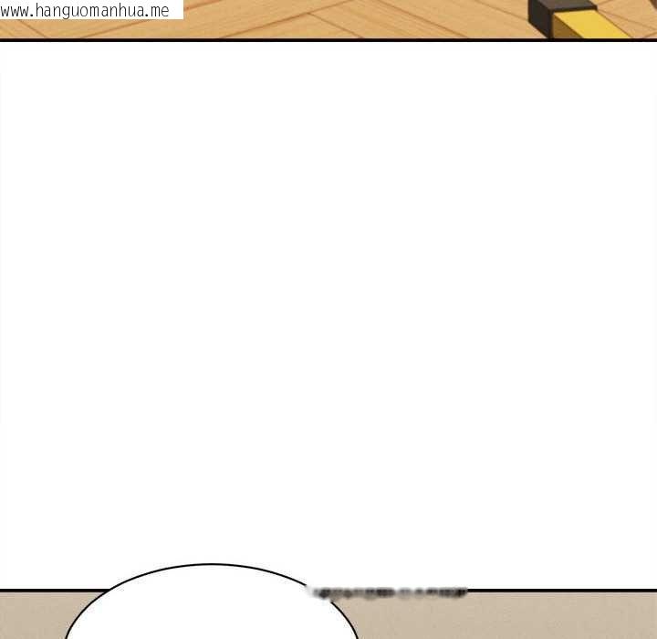 韩国漫画她们的夜晚属于我/与人妻有个秘密韩漫_她们的夜晚属于我/与人妻有个秘密-第20话在线免费阅读-韩国漫画-第96张图片