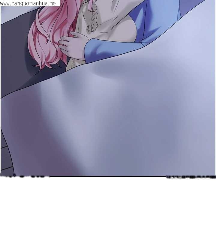 韩国漫画垃圾堆捡到宠物系萌妹韩漫_垃圾堆捡到宠物系萌妹-第28话-我女儿就交给你了在线免费阅读-韩国漫画-第192张图片