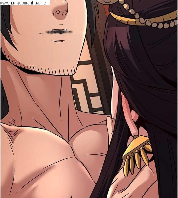 韩国漫画炼欲:色魔再临韩漫_炼欲:色魔再临-第21话-秘术-雌雄同体之术在线免费阅读-韩国漫画-第189张图片