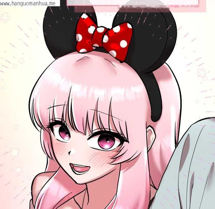 韩国漫画耳边的初恋鬼神韩漫_耳边的初恋鬼神-第8话在线免费阅读-韩国漫画-第168张图片