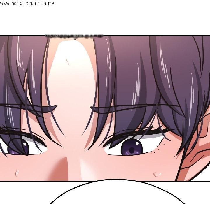 韩国漫画我的傻瓜男友韩漫_我的傻瓜男友-第40话在线免费阅读-韩国漫画-第67张图片