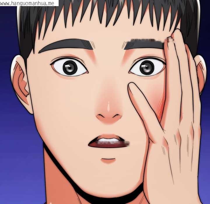 韩国漫画神雕闯都市/强雕：都市润女传说韩漫_神雕闯都市/强雕：都市润女传说-第21话在线免费阅读-韩国漫画-第72张图片