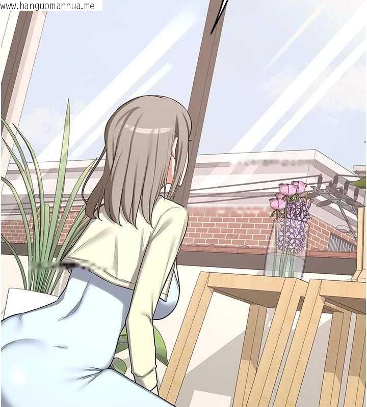 韩国漫画熟女交换计划韩漫_熟女交换计划-第50话-致承的性爱计划揭开序幕在线免费阅读-韩国漫画-第166张图片