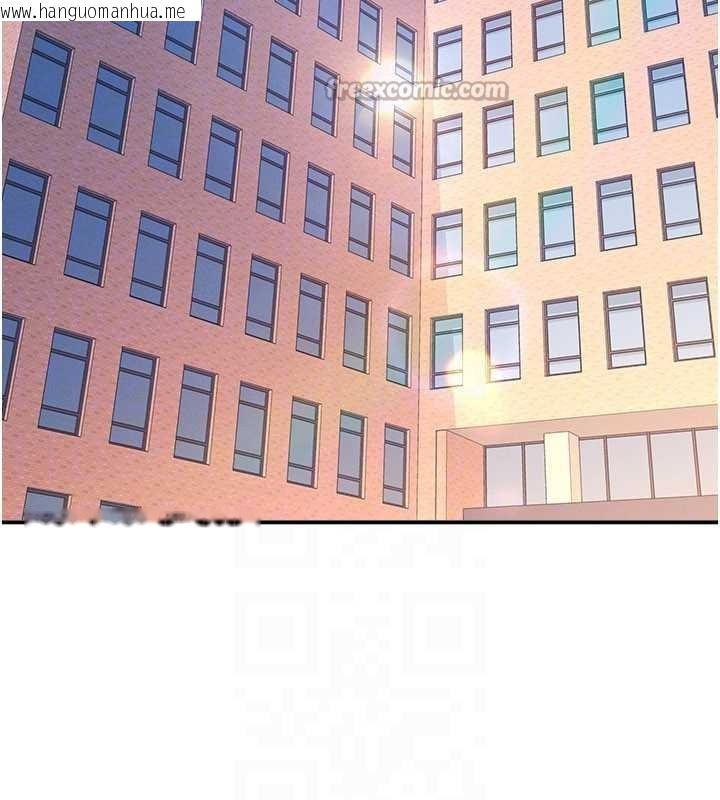 韩国漫画羞耻课堂韩漫_羞耻课堂-第18话-妳这么调皮，真想欺负妳在线免费阅读-韩国漫画-第28张图片