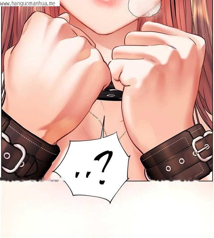 韩国漫画老师的亲密指导韩漫_老师的亲密指导-第77话-用嘴激发学生上进心在线免费阅读-韩国漫画-第156张图片