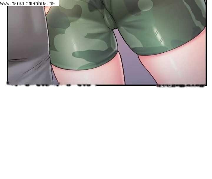 韩国漫画报告女班长:一根突起韩漫_报告女班长:一根突起-第33话-性福的军中生活在线免费阅读-韩国漫画-第8张图片