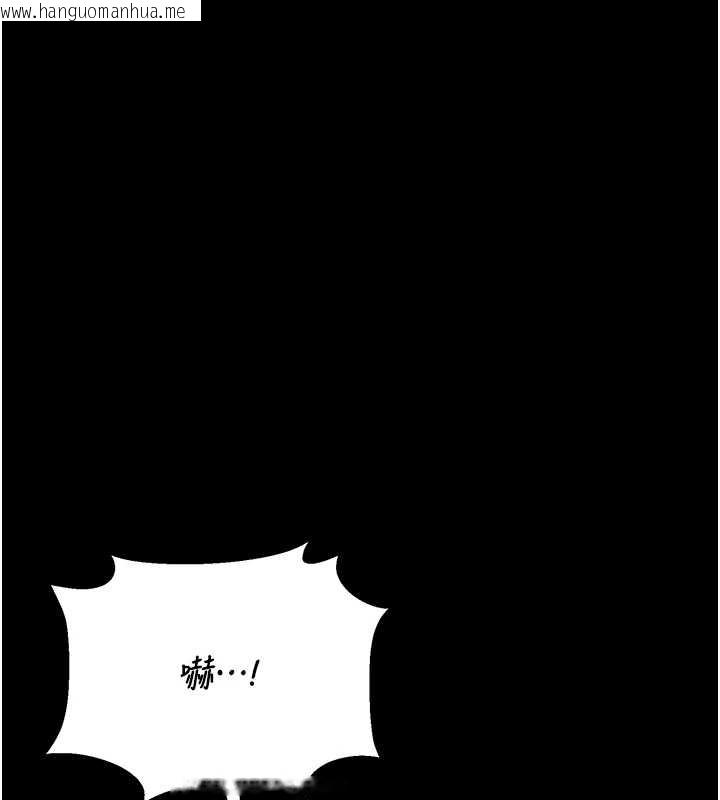 韩国漫画猎艳管理员韩漫_猎艳管理员-第19话-需要「安慰」就告诉我在线免费阅读-韩国漫画-第15张图片