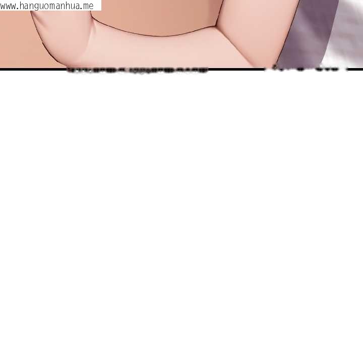 韩国漫画悖岛审判/悖论韩漫_悖岛审判/悖论-第8话在线免费阅读-韩国漫画-第44张图片