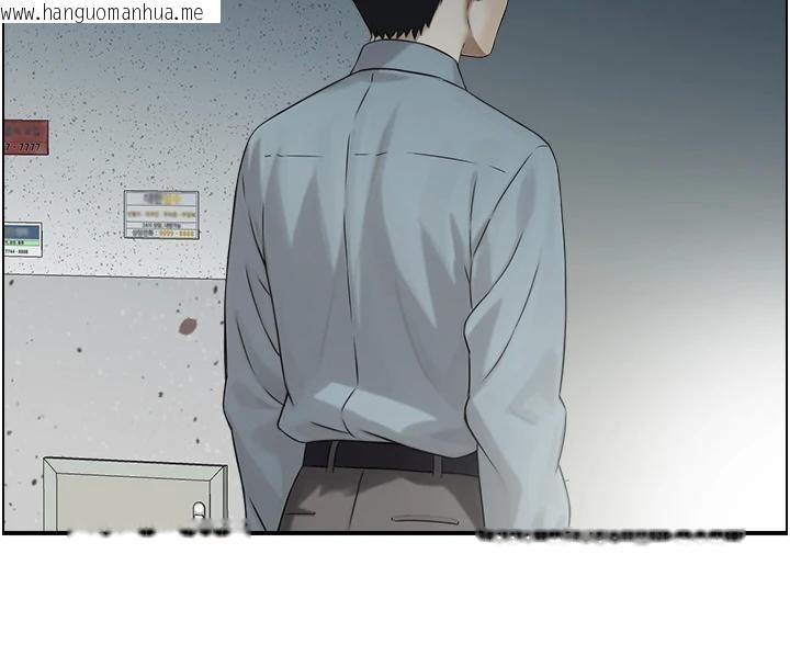 韩国漫画情欲宝鉴韩漫_情欲宝鉴-第7话-不敌好奇心的女上司在线免费阅读-韩国漫画-第29张图片