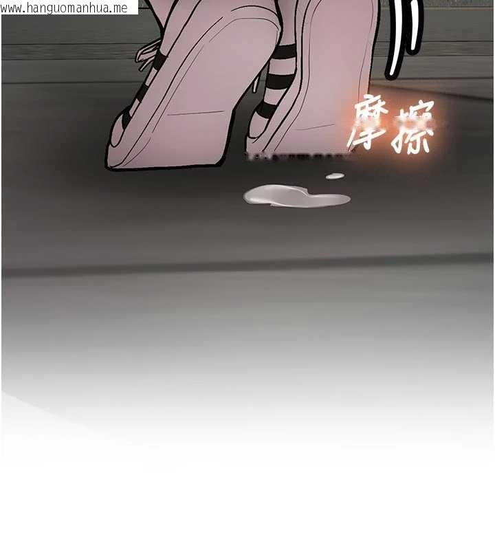 韩国漫画新生老司机韩漫_新生老司机-第12话-学生会长的真心告白在线免费阅读-韩国漫画-第61张图片