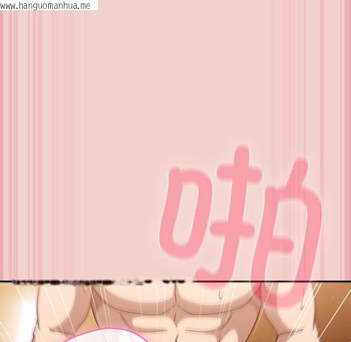 韩国漫画摸鱼生存指南/上班不要太认真韩漫_摸鱼生存指南/上班不要太认真-第29话在线免费阅读-韩国漫画-第73张图片