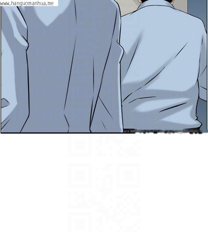 韩国漫画情欲宝鉴韩漫_情欲宝鉴-第9话-攸关生死的性爱在线免费阅读-韩国漫画-第98张图片