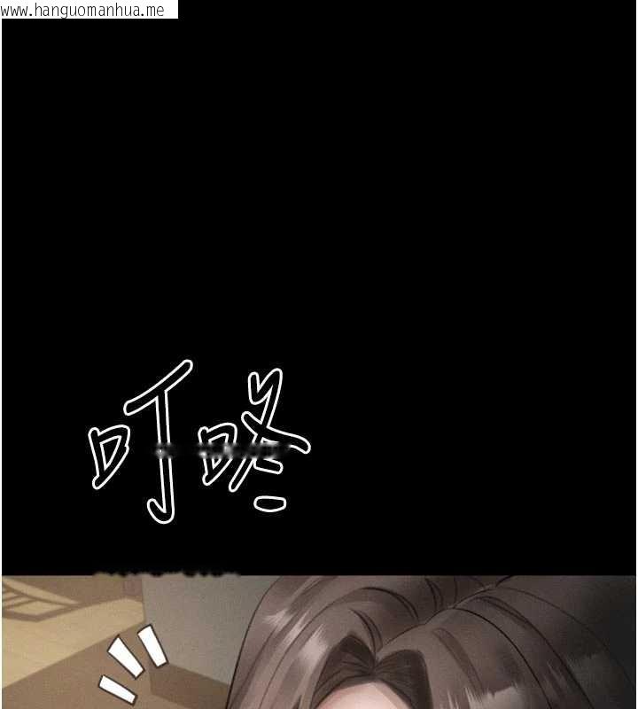 韩国漫画堕落物语2韩漫_堕落物语2-第37话-在公共场合卖骚的人母在线免费阅读-韩国漫画-第1张图片