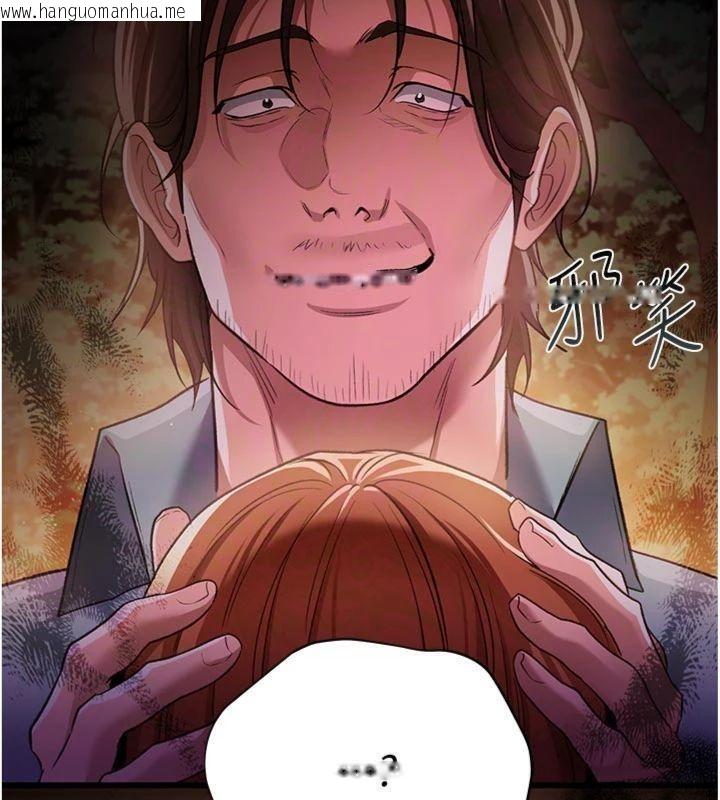 韩国漫画借妻条约韩漫_借妻条约-第27话-我喜欢被他强暴的感觉在线免费阅读-韩国漫画-第171张图片