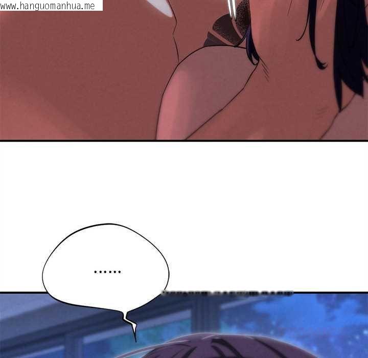 韩国漫画危险同学会韩漫_危险同学会-第96话在线免费阅读-韩国漫画-第172张图片