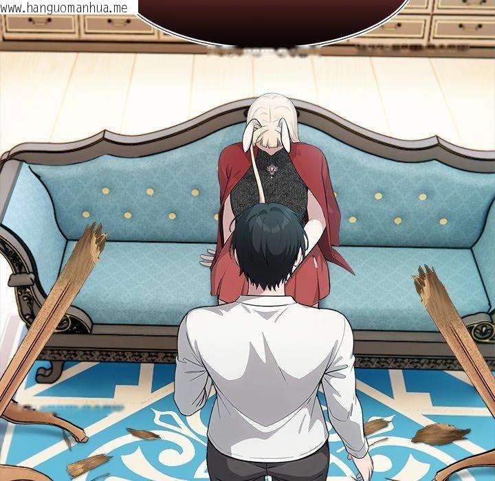 韩国漫画异世界骑士团长韩漫_异世界骑士团长-第45话在线免费阅读-韩国漫画-第81张图片