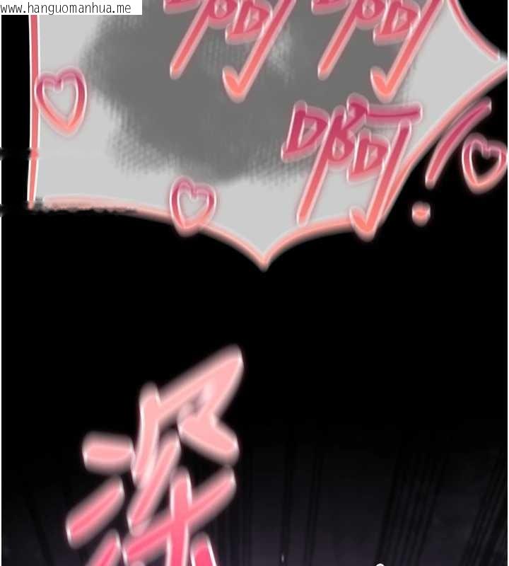 韩国漫画诅咒性转物语韩漫_诅咒性转物语-第4话-以后多和男生做爱就好在线免费阅读-韩国漫画-第54张图片