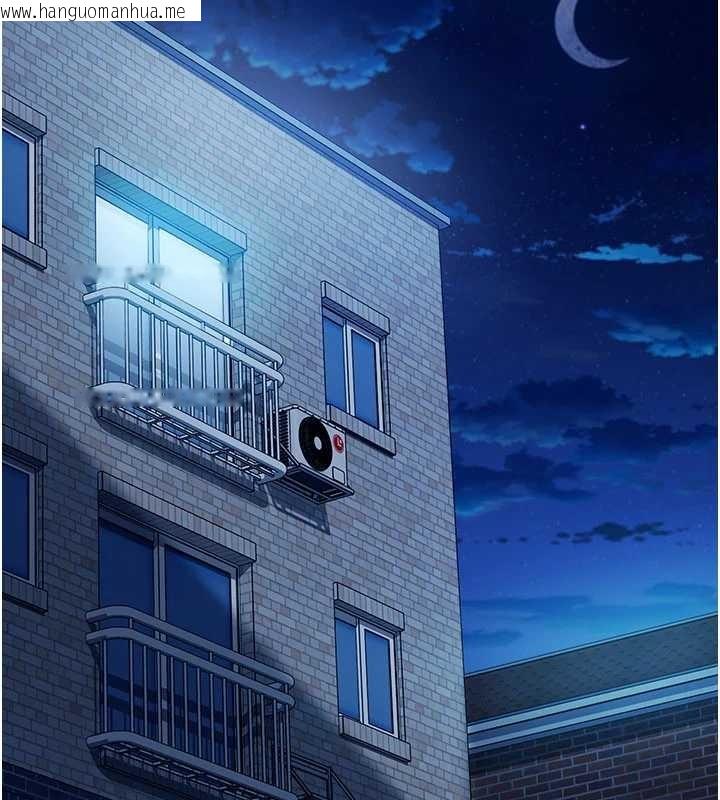 韩国漫画太妹硬闯成人界韩漫_太妹硬闯成人界-第11话-在洗手间公然交欢在线免费阅读-韩国漫画-第183张图片