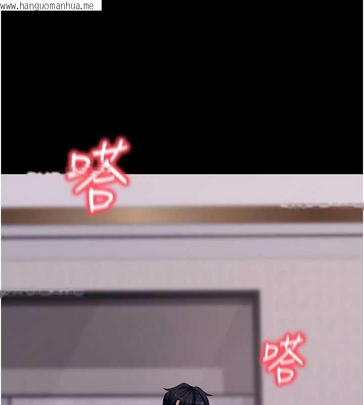 韩国漫画拜脱拜脱App韩漫_拜脱拜脱App-第45话-第一次就内射…在线免费阅读-韩国漫画-第173张图片