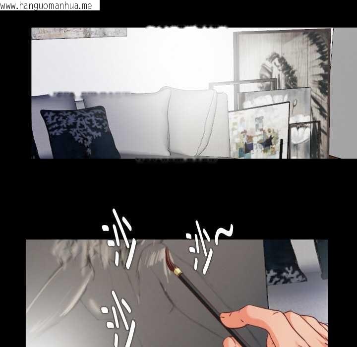 韩国漫画无法上色的关系/爱上弟子韩漫_无法上色的关系/爱上弟子-第1话在线免费阅读-韩国漫画-第90张图片