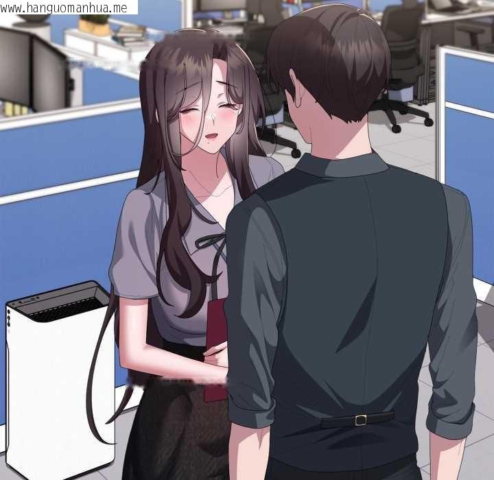 韩国漫画大企业里的小秘密/在大企业当废柴韩漫_大企业里的小秘密/在大企业当废柴-第67话在线免费阅读-韩国漫画-第74张图片