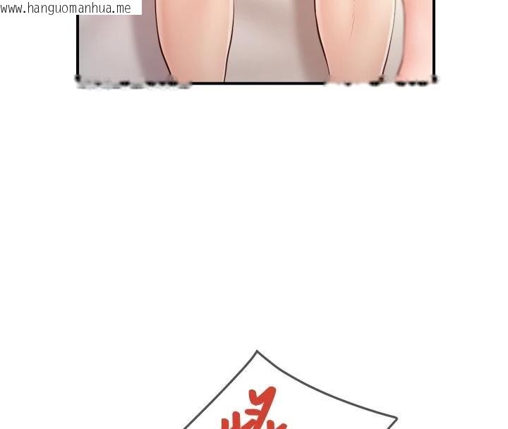 韩国漫画报告女班长:一根突起韩漫_报告女班长:一根突起-第32话-欲火焚身的姐姐在线免费阅读-韩国漫画-第8张图片