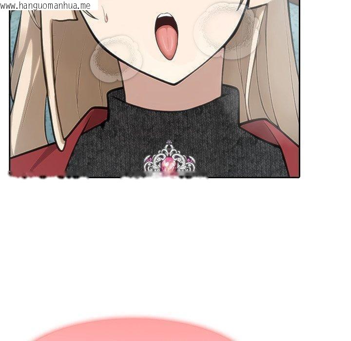 韩国漫画异世界骑士团长韩漫_异世界骑士团长-第45话在线免费阅读-韩国漫画-第70张图片