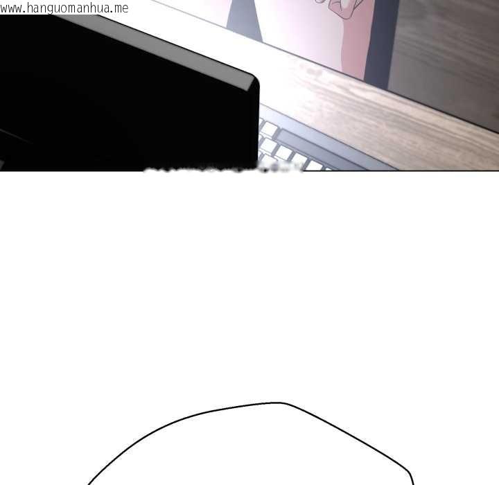 韩国漫画黑帮千金养成记/刺龙刺凤的女友韩漫_黑帮千金养成记/刺龙刺凤的女友-第6话在线免费阅读-韩国漫画-第208张图片