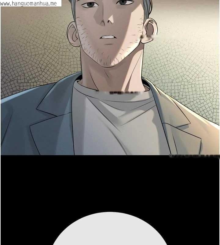 韩国漫画暴君会长的娇媳们韩漫_暴君会长的娇媳们-第17话-可爱的媳妇们正在等我在线免费阅读-韩国漫画-第40张图片