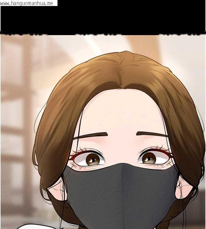 韩国漫画继母与继姐韩漫_继母与继姐-第99话-不能对妈妈开这种玩笑在线免费阅读-韩国漫画-第97张图片